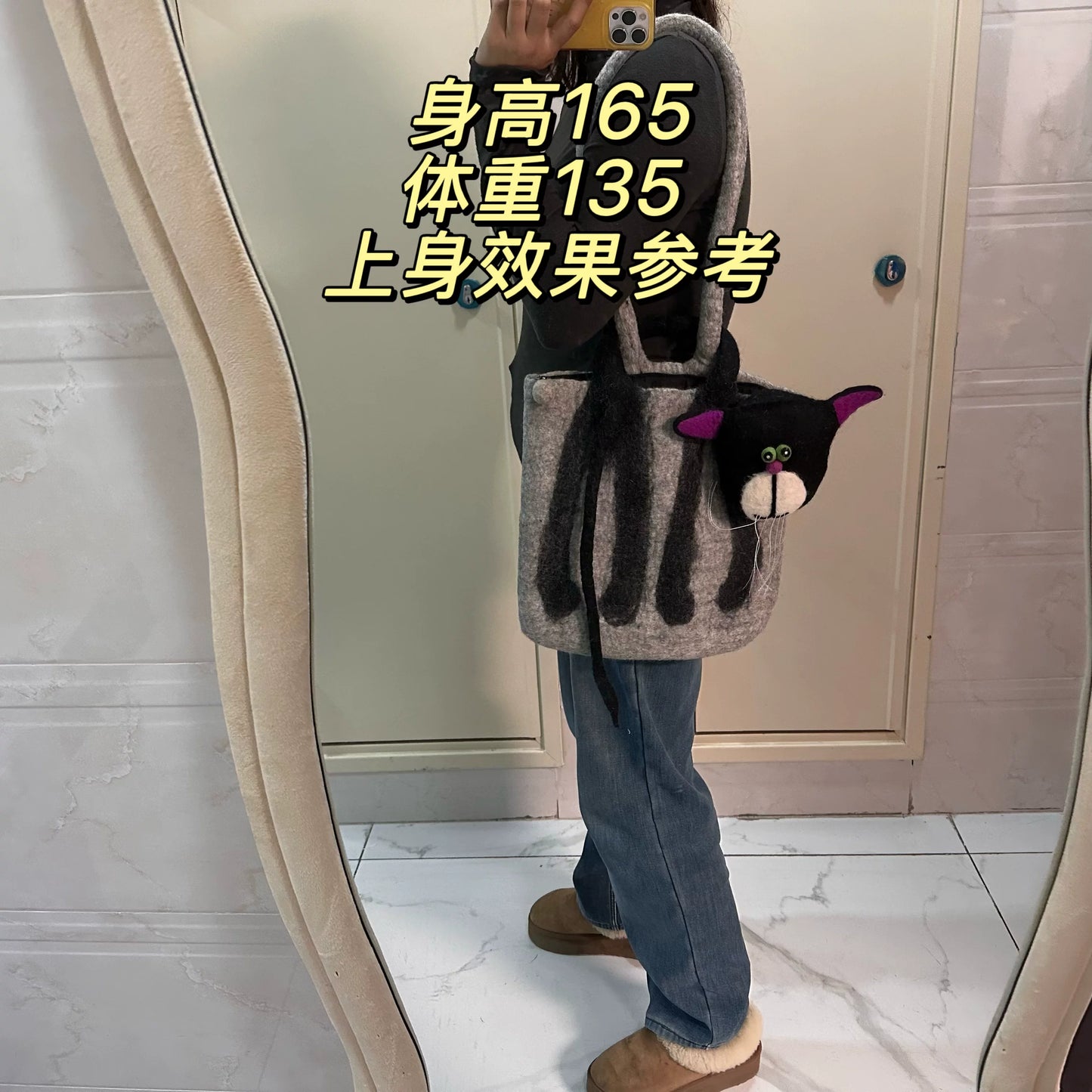 芒僧 尼泊尔进口立体猫猫单肩手提羊毛毡包 可以放下电脑
